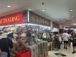 Fu Lu Shou Complex (D7), Shop House #595606691